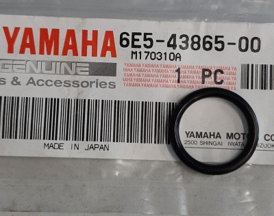 Кольцо уплотнительное Yamaha оригинал