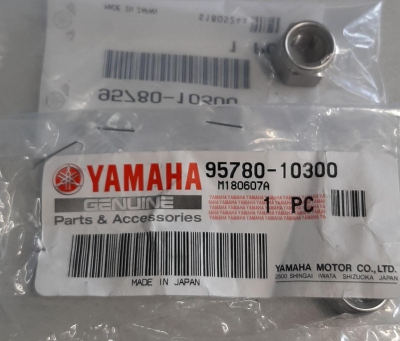 Гайка крепления гидроцилиндра к транцу Yamaha