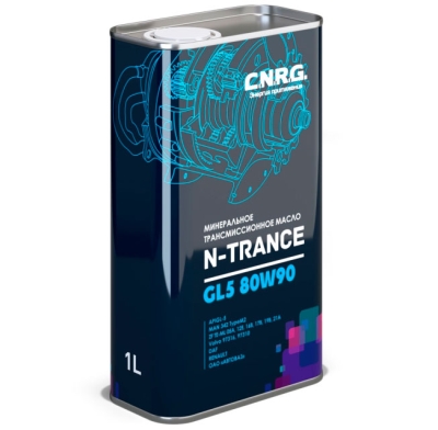Масло трансмисcионное C. N. R. G. N-Trance GL-5 80W-90