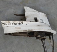 Yamaha 40-50 низ старого образца L