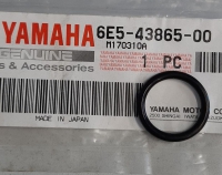 Кольцо уплотнительное Yamaha оригинал