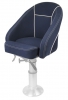 Кресло ROMEO мягкое, подставка, обивка темно-синяя, ткань Markilux