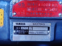 Yamaha SX370 дизель