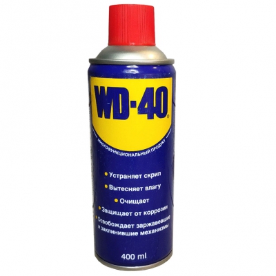 Смазка WD-40 400мл (1/24)