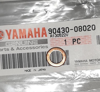Прокладка под масляную пробку Yamaha оригинал