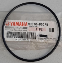 Прокладка под верхнюю крышку термостата Yamaha оригинал